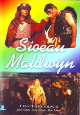 A picture of 'Sioeau Maldwyn' 
                      by Linda Gittins, Derec Willliams, Penri Roberts
